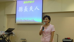 第四场女人聚乐部活动 冯志梅老师分享善用「夫妻沟通的艺术,迎接